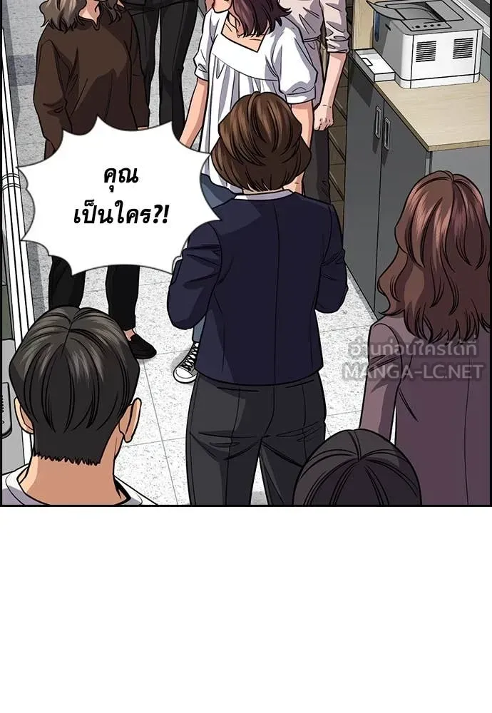 หน้า 61