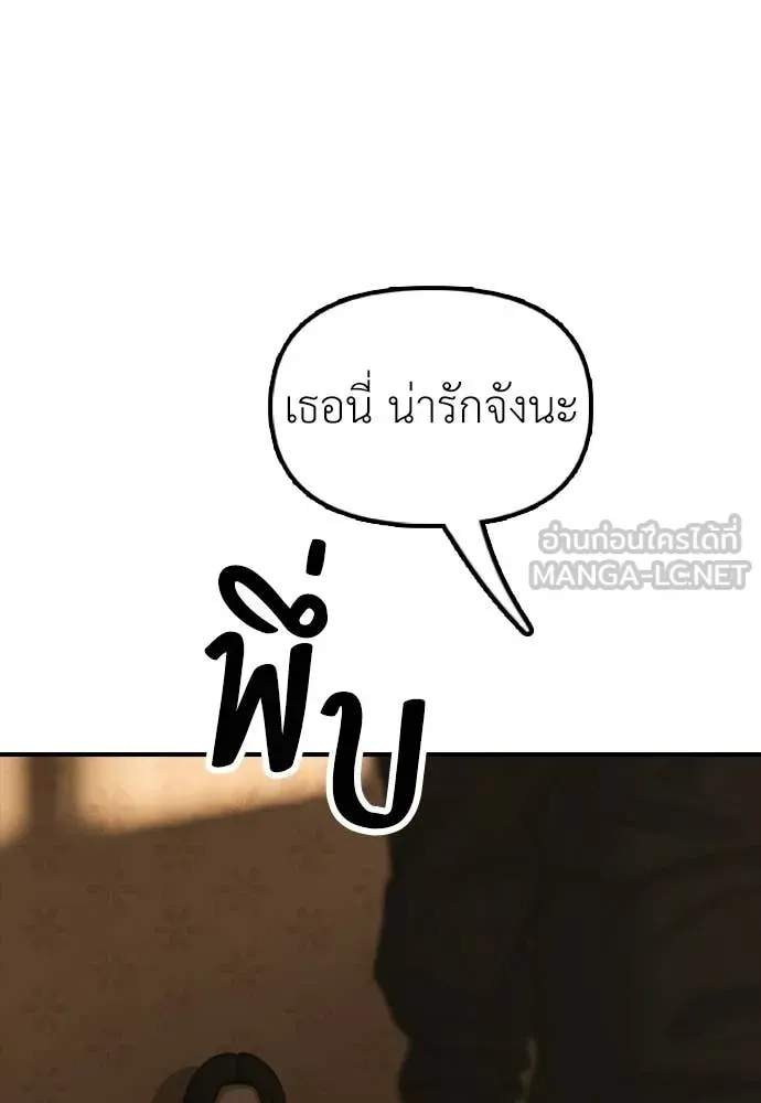 หน้า 126