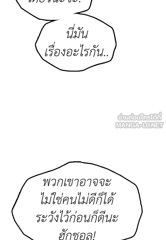 หน้า 94
