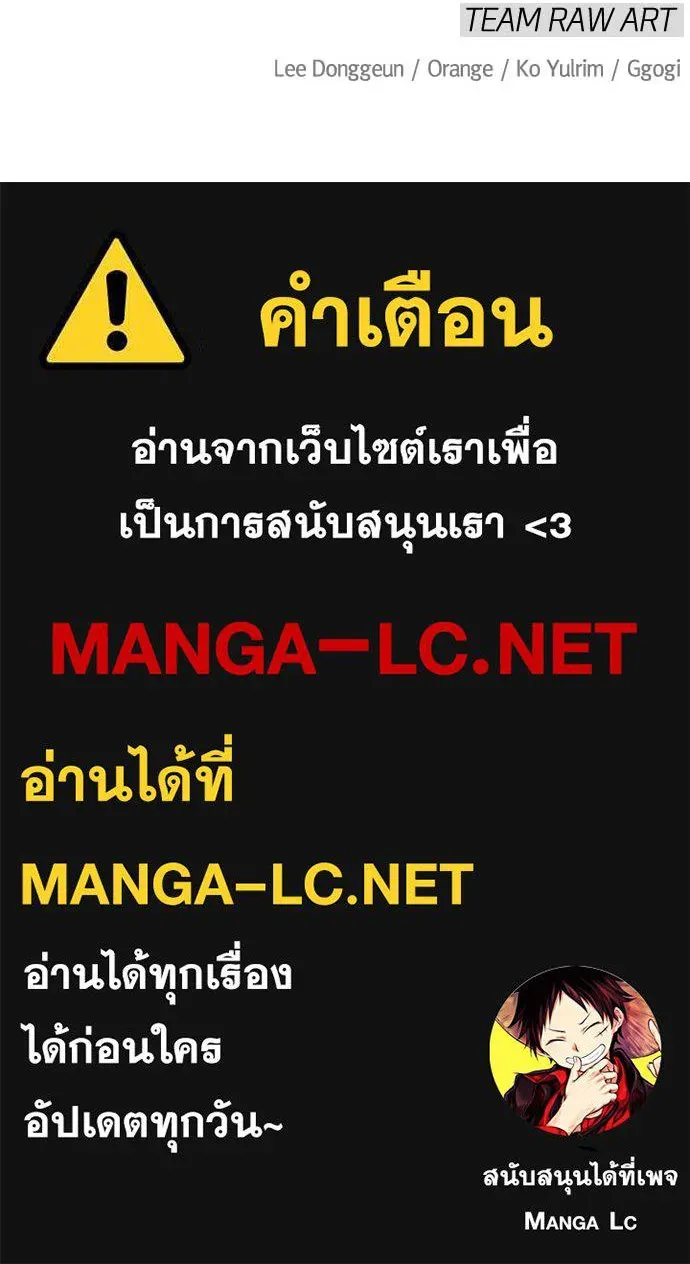 หน้า 181