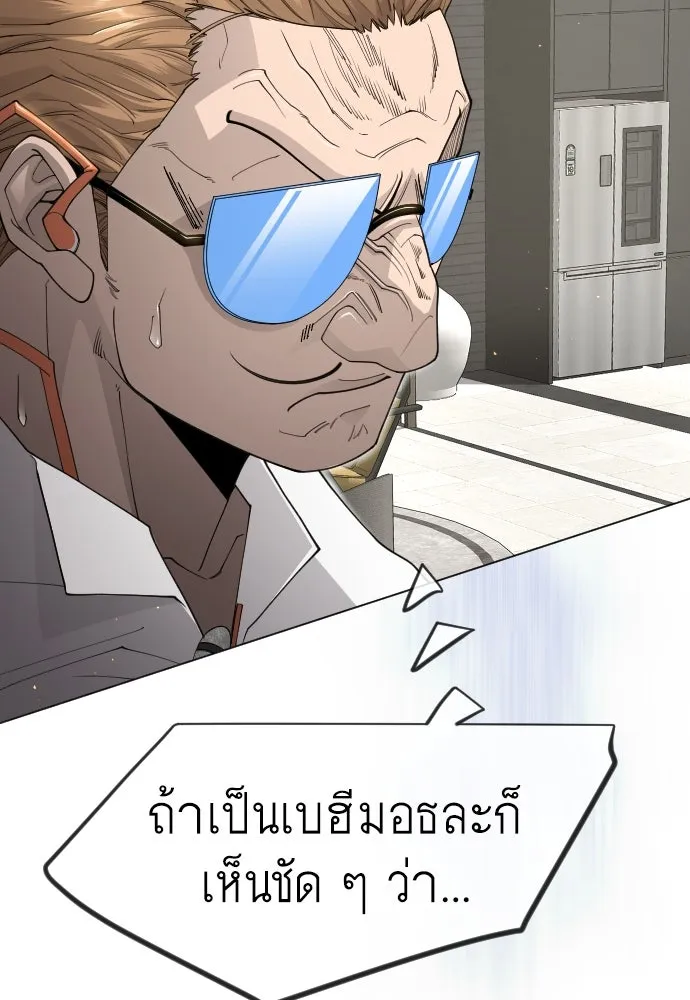 หน้า 163