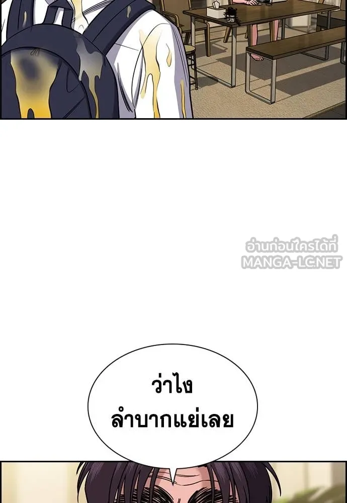 หน้า 92