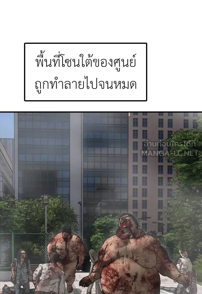 หน้า 140