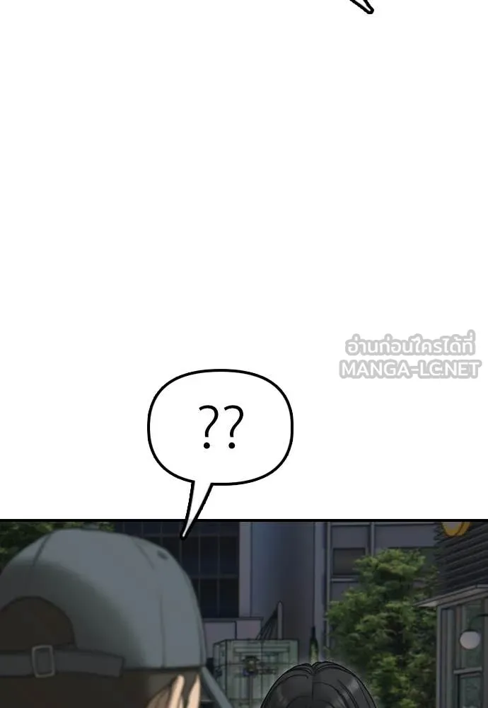 หน้า 112