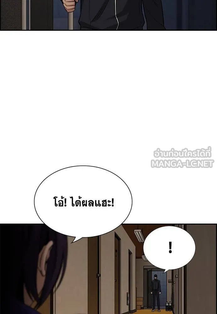 หน้า 102
