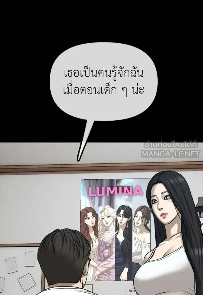 หน้า 135