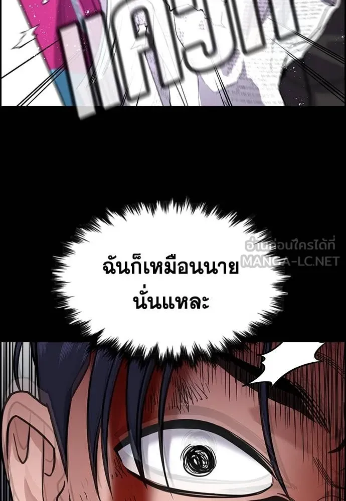 หน้า 68