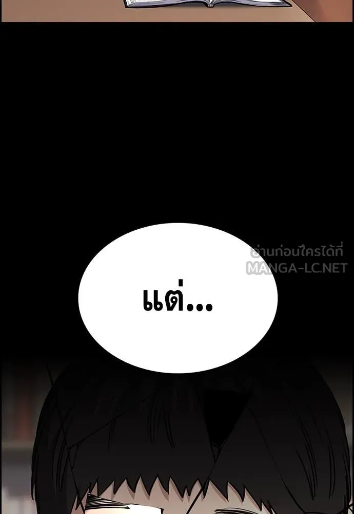 หน้า 103
