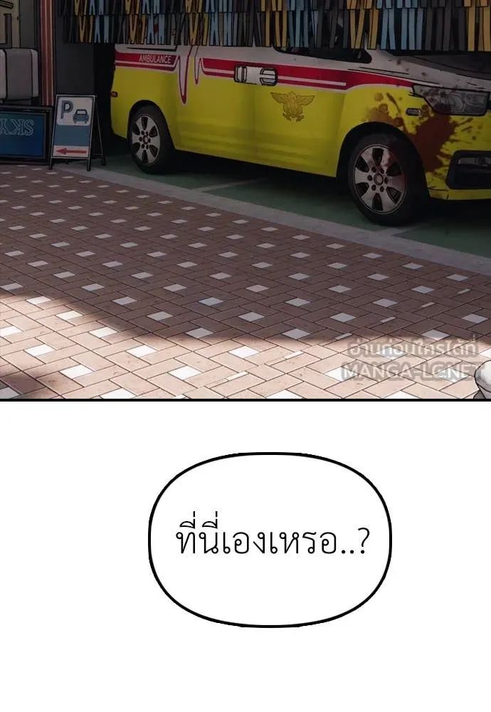 หน้า 214