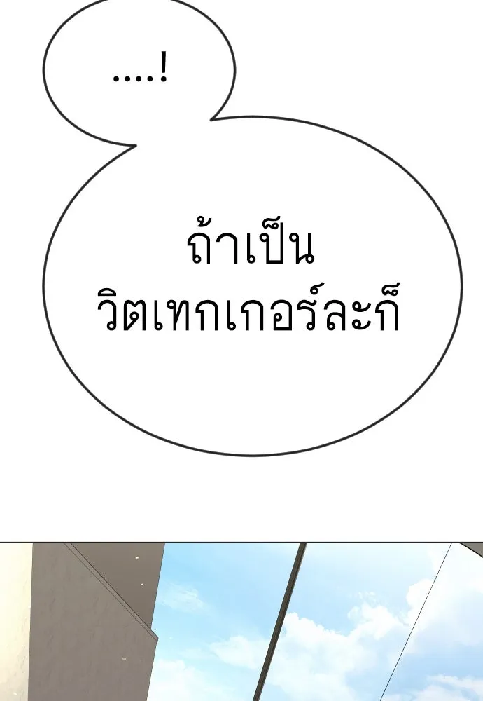 หน้า 123