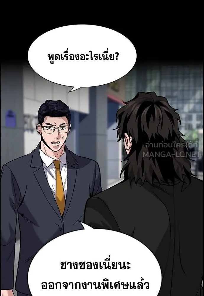 หน้า 109