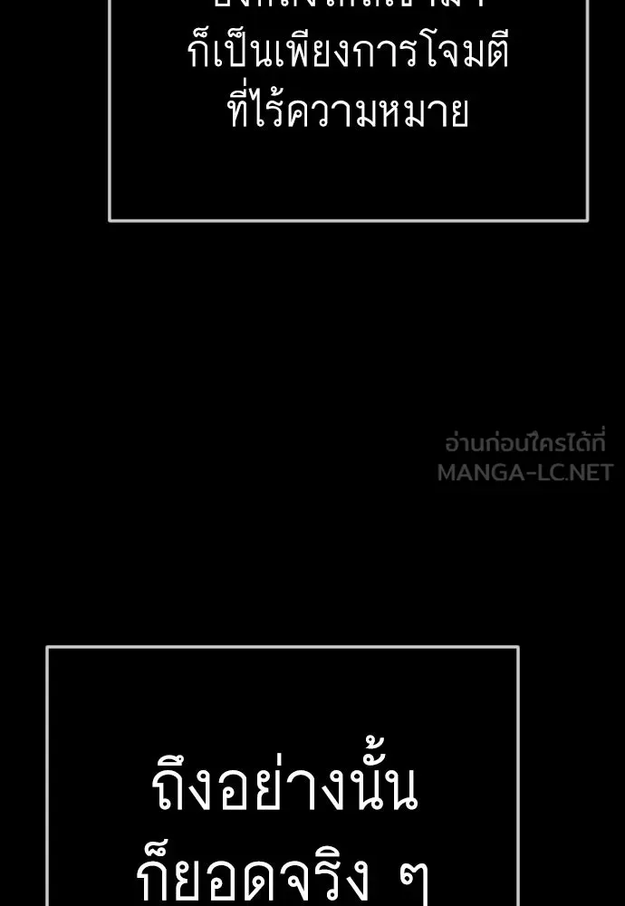 หน้า 162