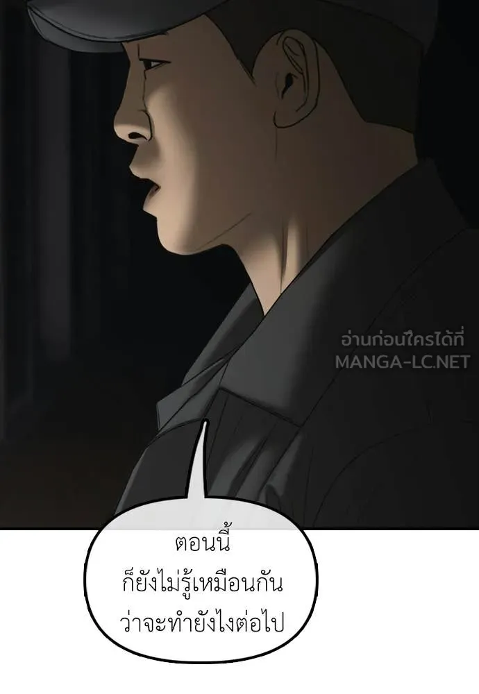 หน้า 217