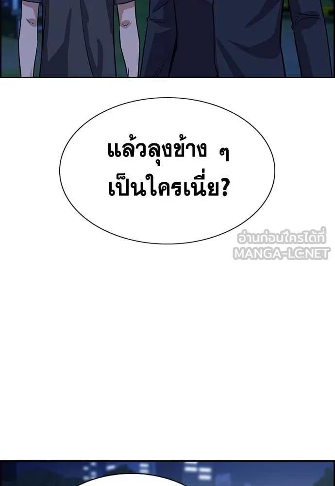 หน้า 95