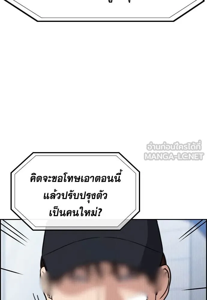 หน้า 125