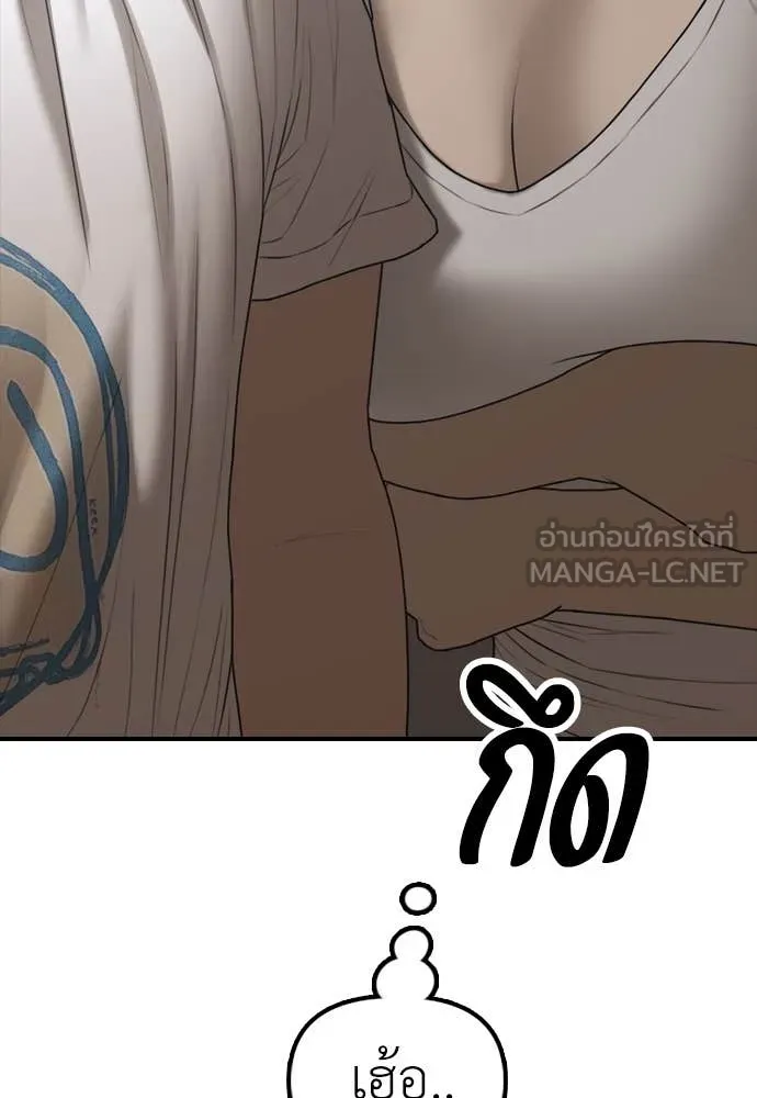 หน้า 91