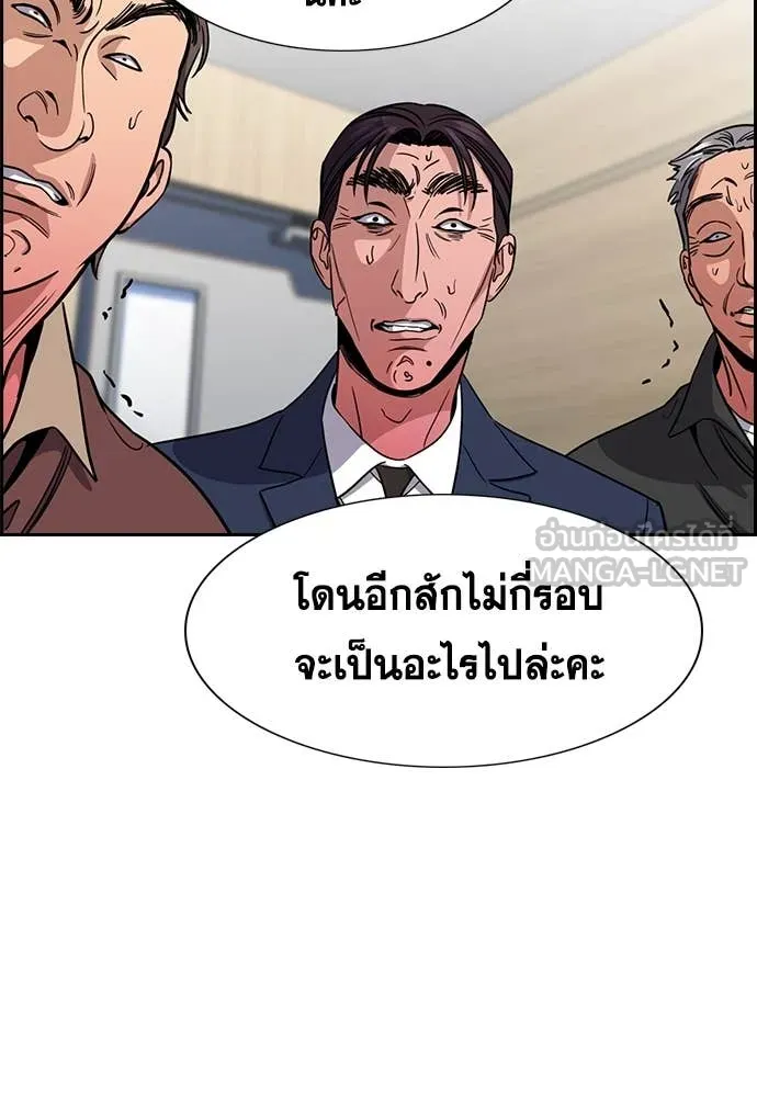 หน้า 126
