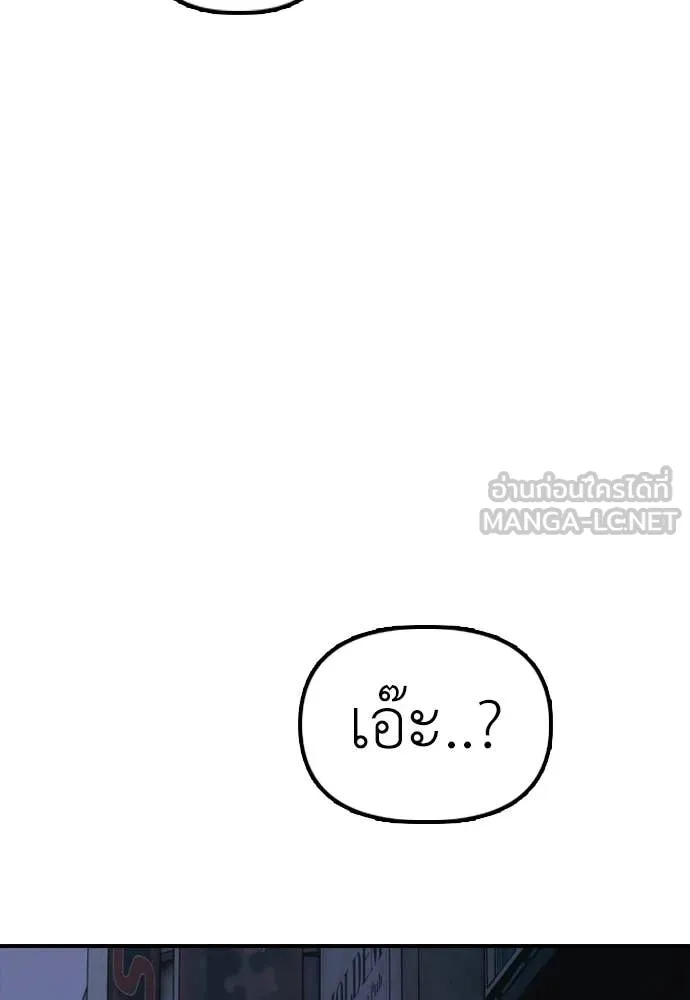 หน้า 164