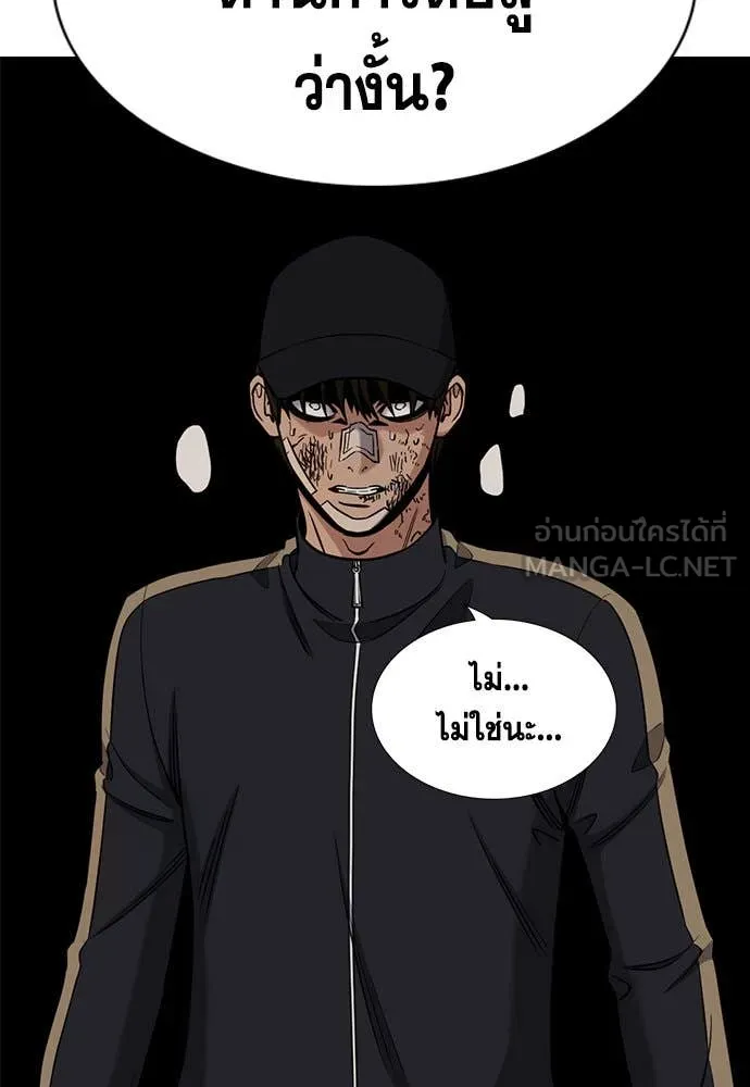 หน้า 106