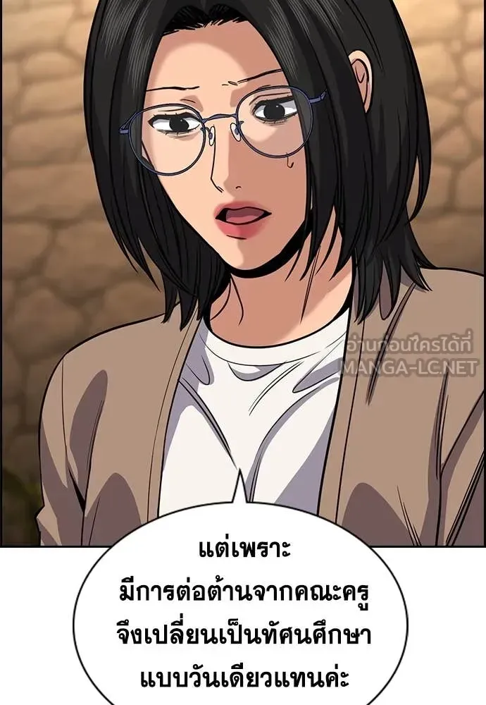 หน้า 65