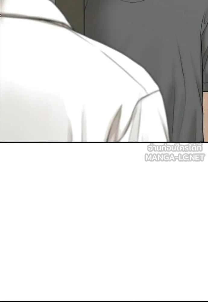 หน้า 187
