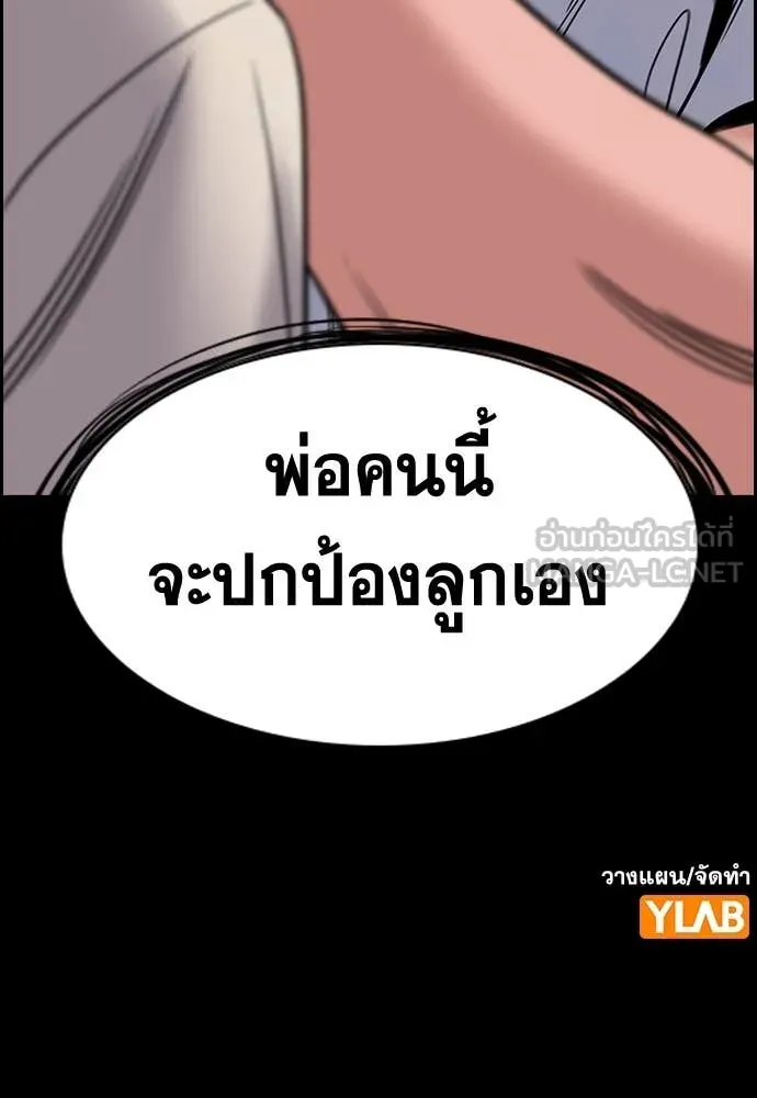 หน้า 126
