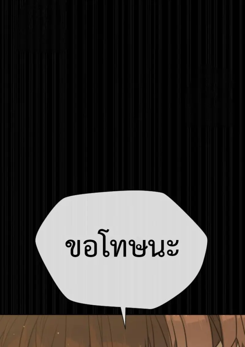 หน้า 130