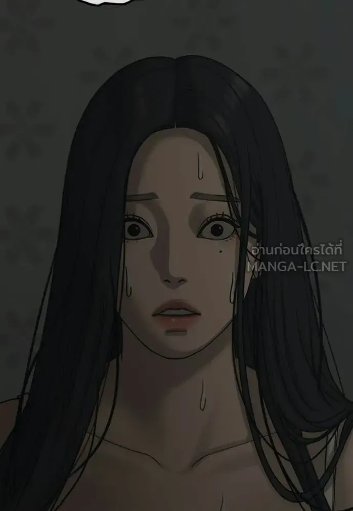 หน้า 213