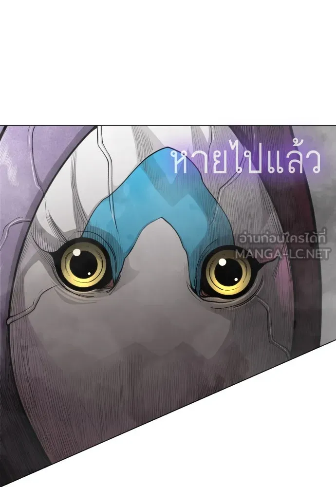 หน้า 197