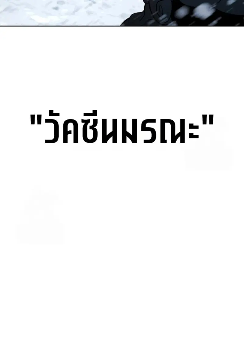 หน้า 218
