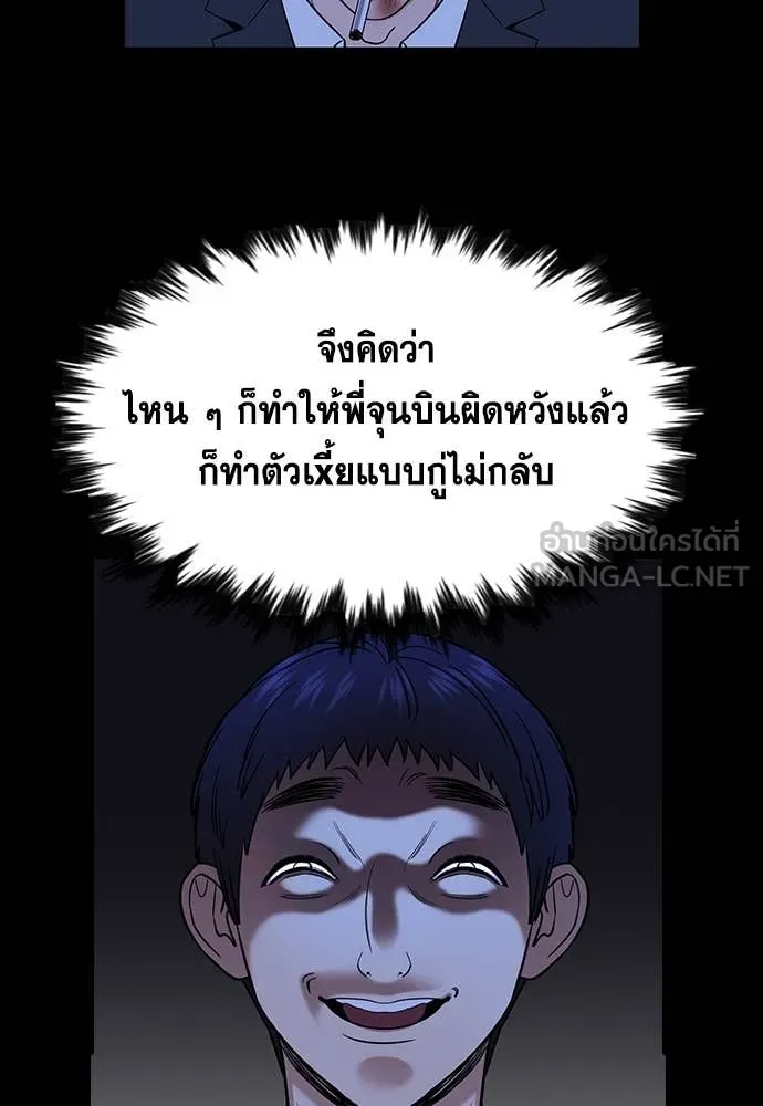 หน้า 78
