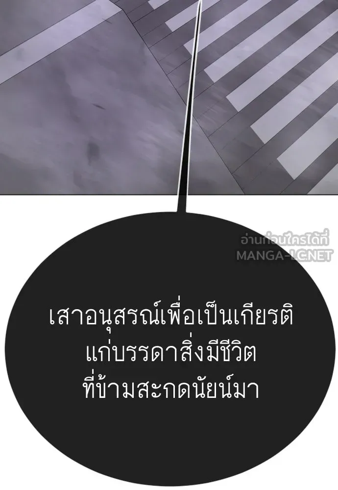 หน้า 213