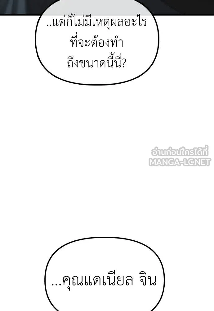 หน้า 215