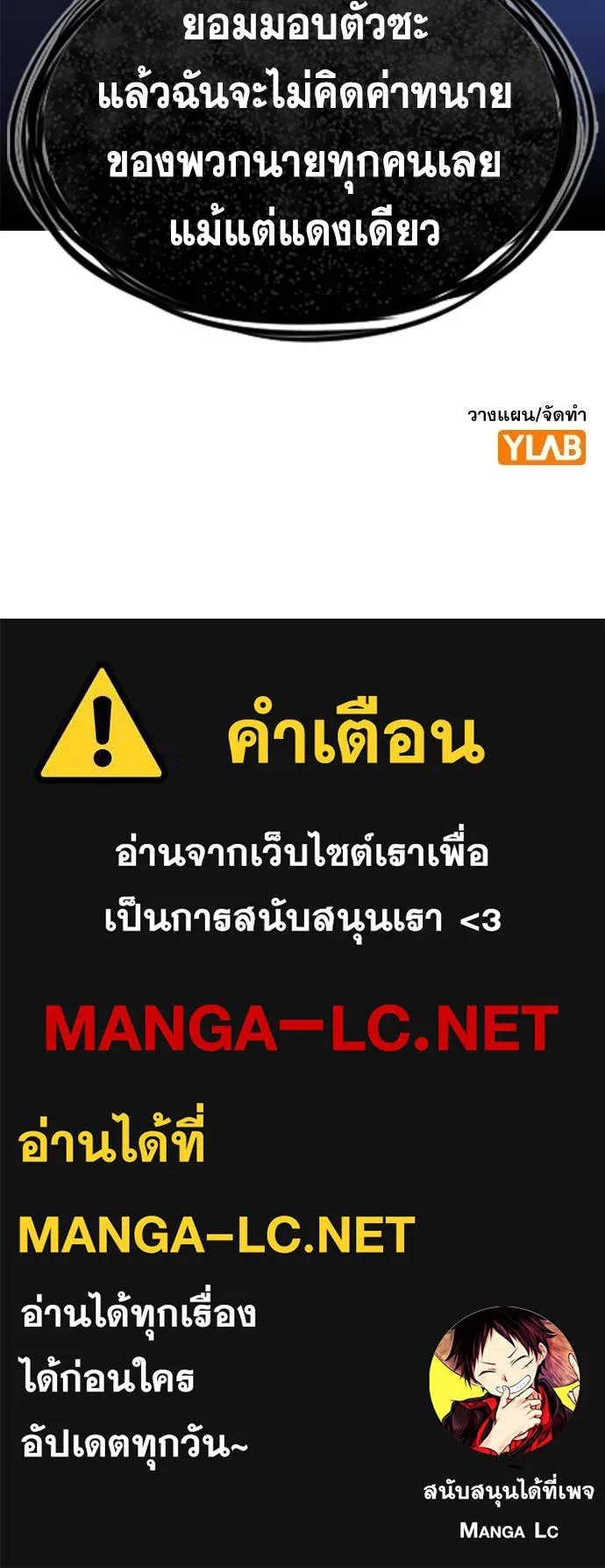 หน้า 130