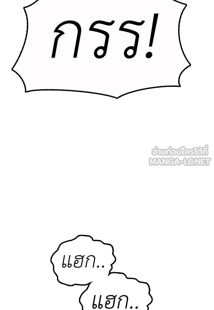 หน้า 153