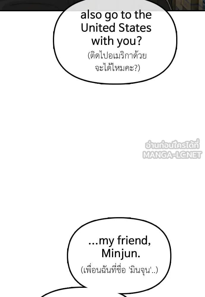 หน้า 92