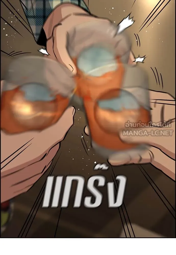 หน้า 109