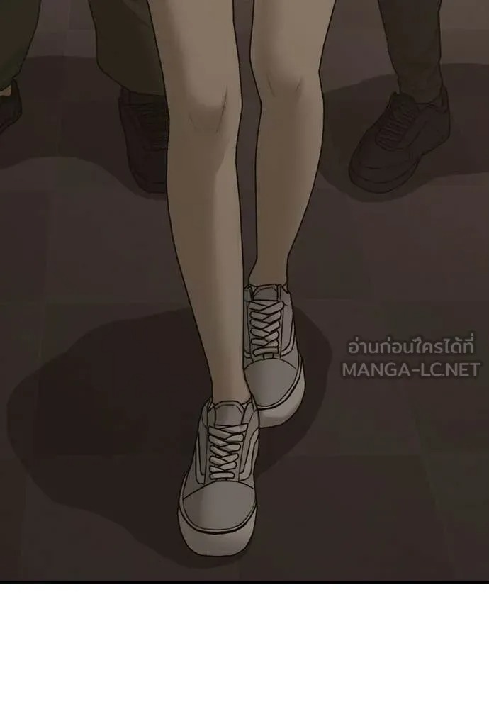 หน้า 148
