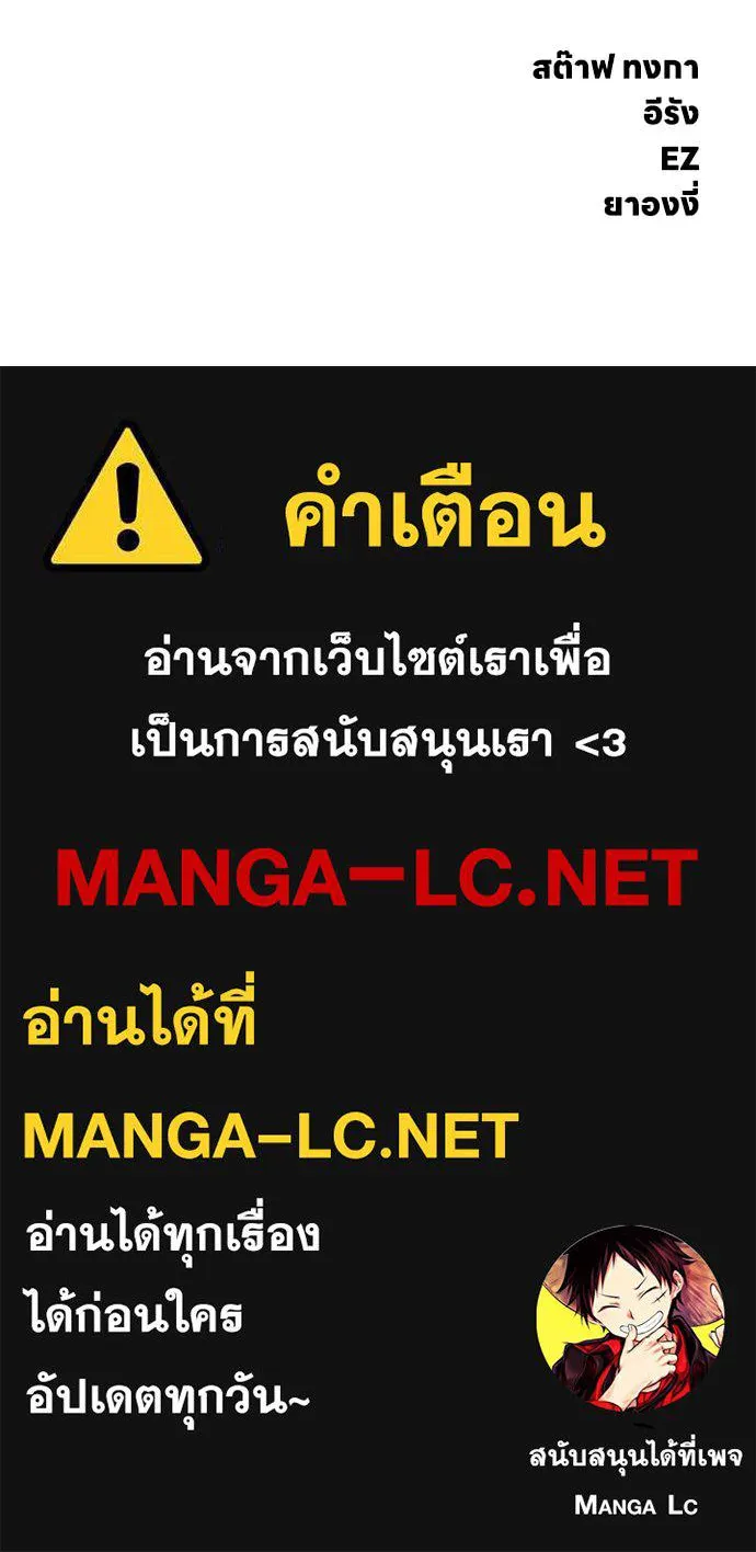 หน้า 209