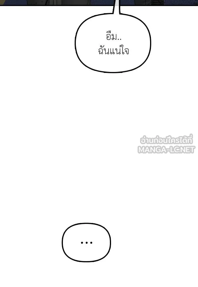 หน้า 98