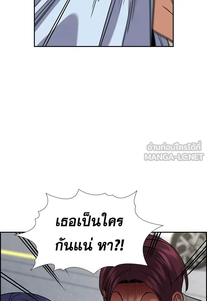 หน้า 125
