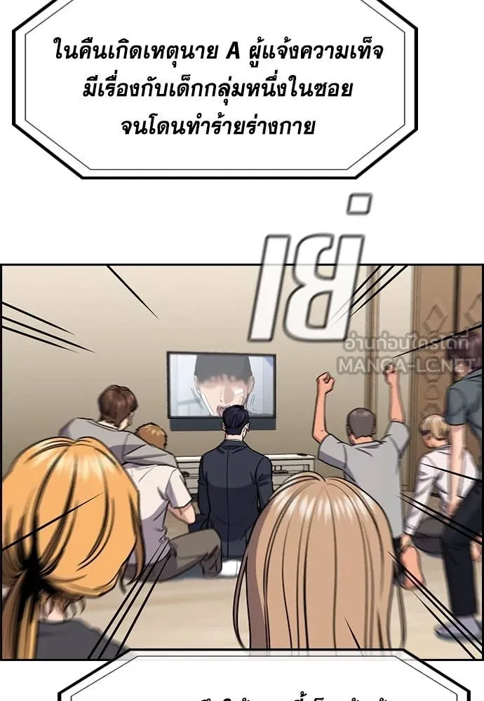 หน้า 127