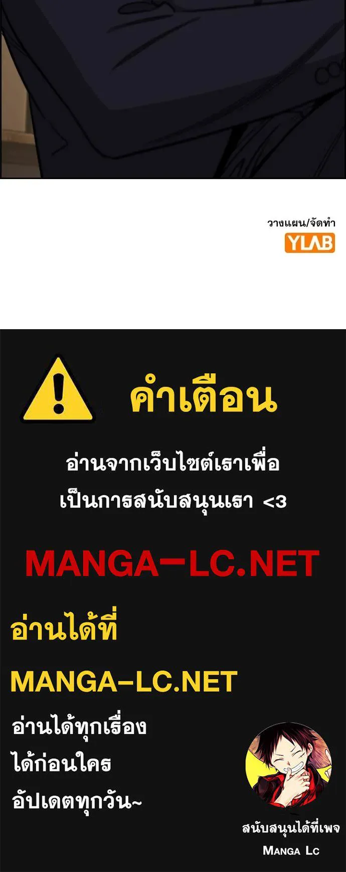 หน้า 120