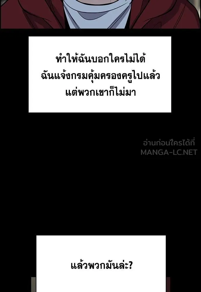 หน้า 89
