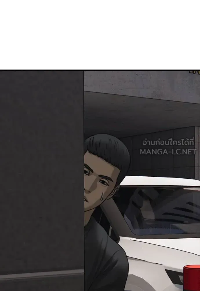 หน้า 108