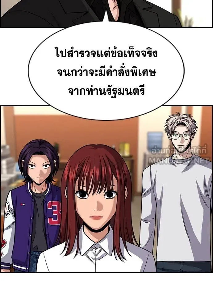 หน้า 39