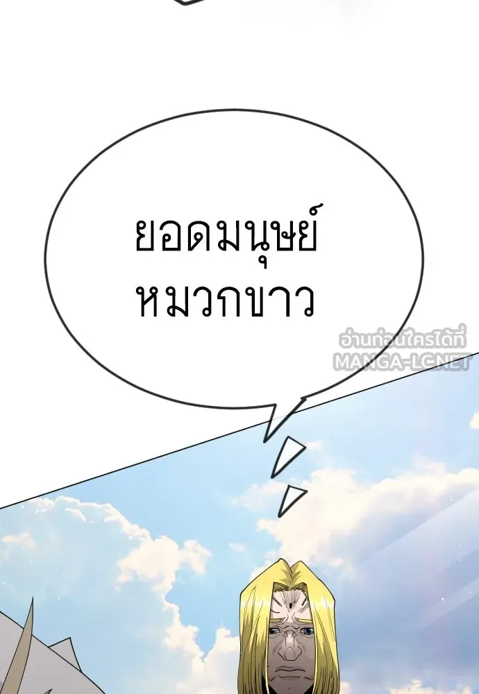หน้า 164