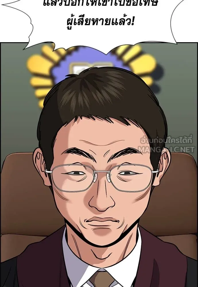 หน้า 68