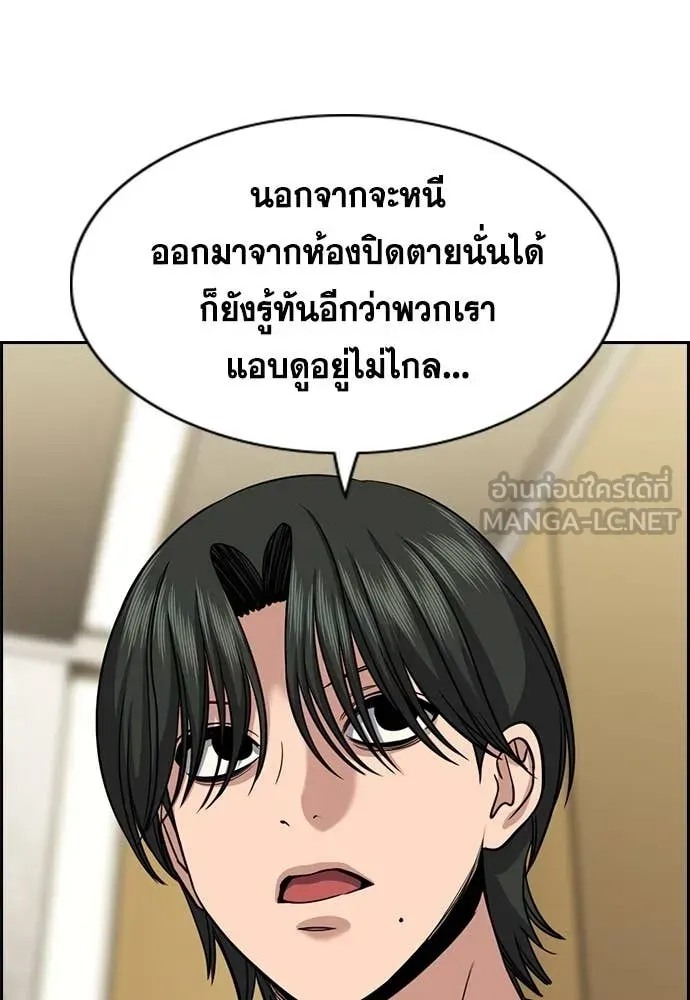 หน้า 64