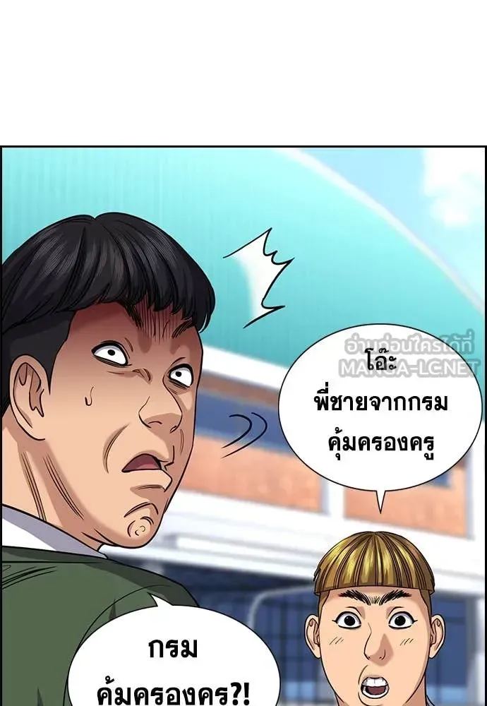 หน้า 46